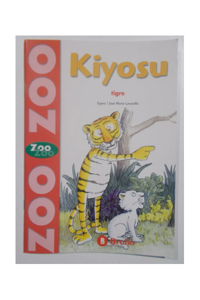 KIYOSU, TIGRE Zoo Aquarium